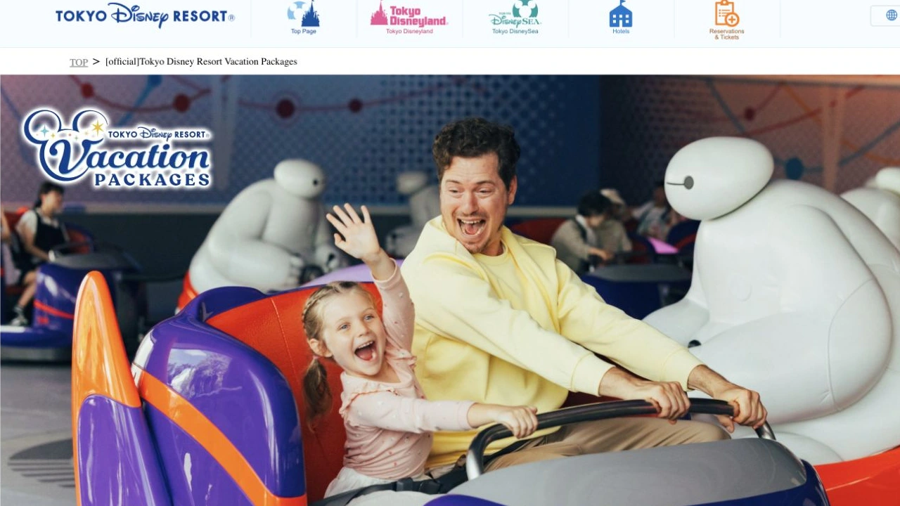 Tokyo Disney Resort’s official Vacation Packages page identifies the resort’s own package product